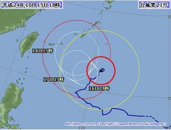 台風21_3.jpg